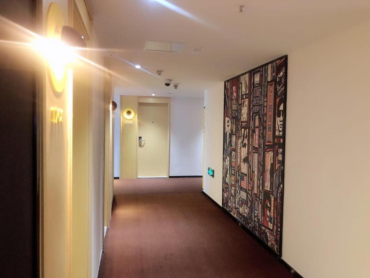 Iu Hotel Guiyang Olympic Sports Center China Resources Vientiane Exterior photo
