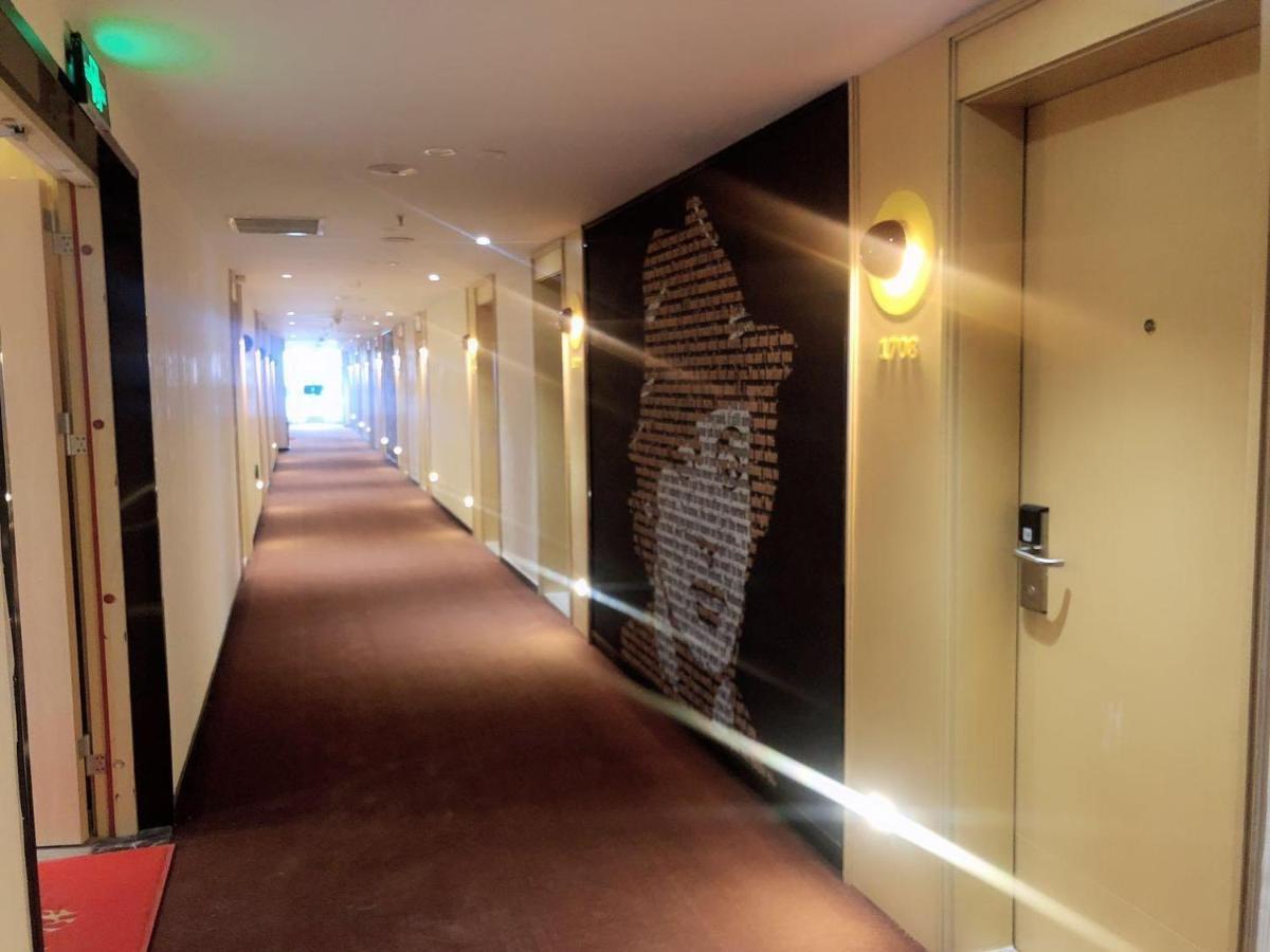 Iu Hotel Guiyang Olympic Sports Center China Resources Vientiane Exterior photo